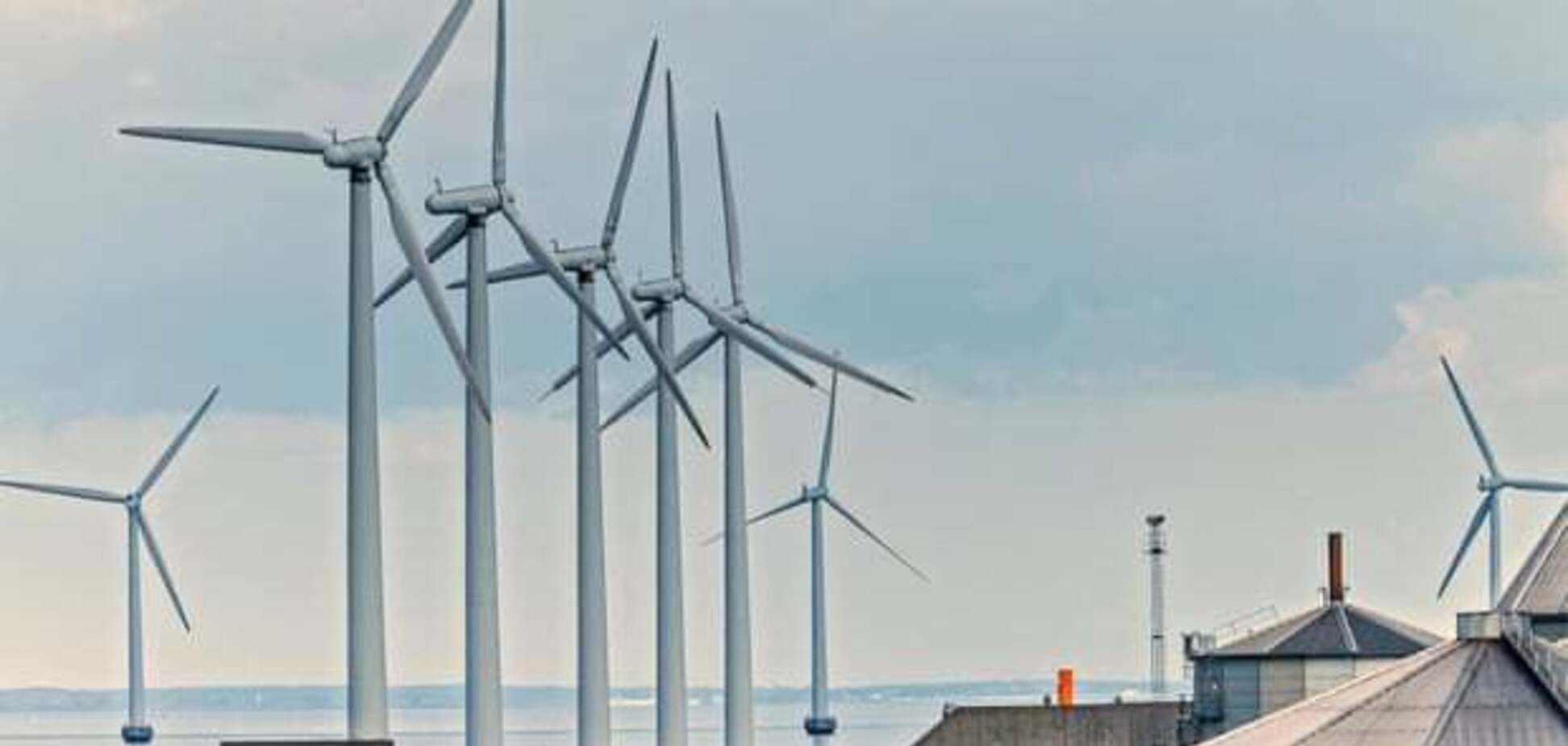 Дания разместит ветрогенераторы на островах в море: озвучена причина