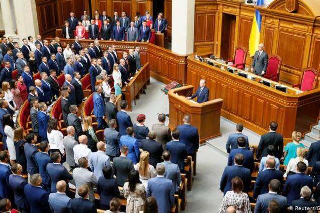 Депутаты Верховной Рады