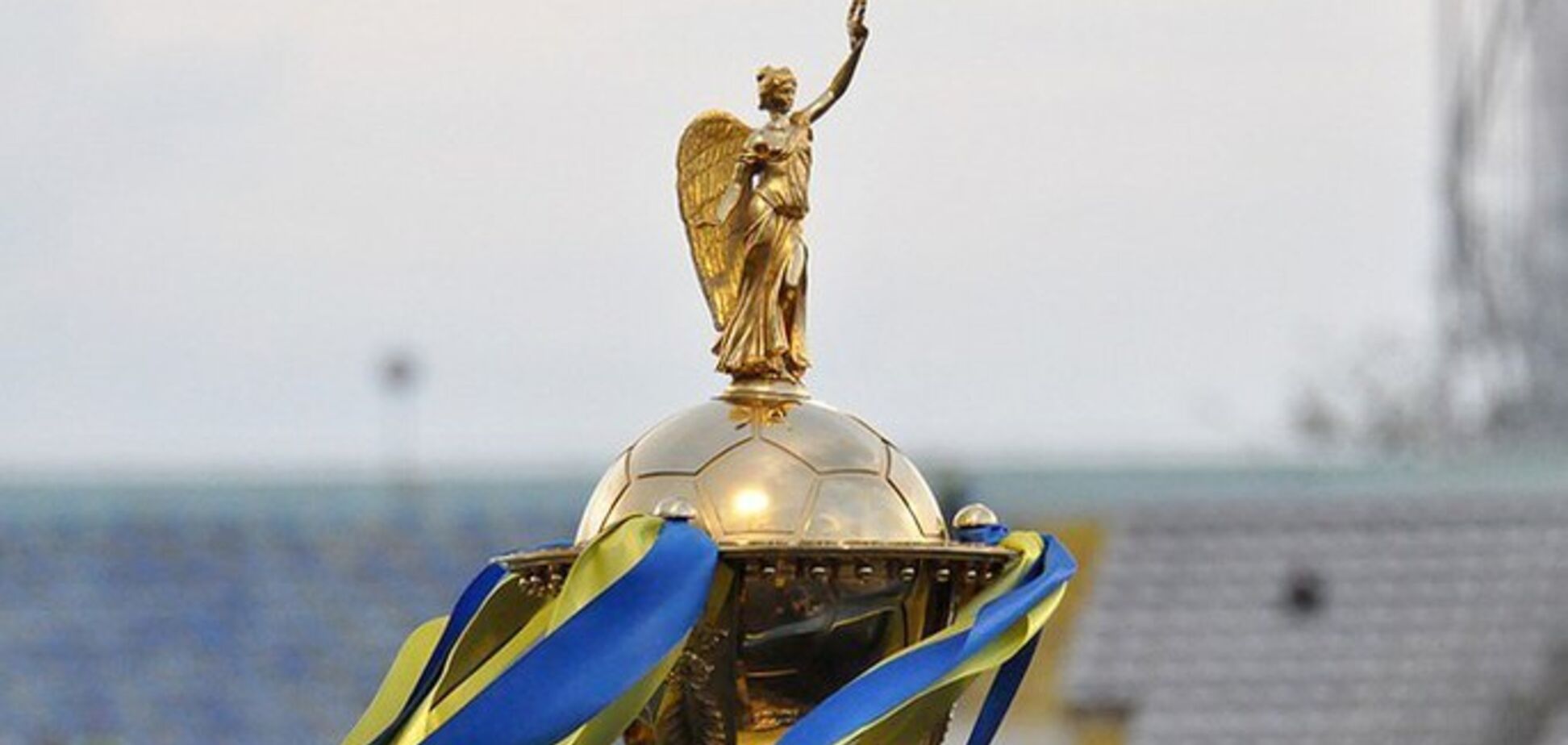 Жеребкування 1/4 фіналу Кубка України: став відомий суперник 'Динамо'