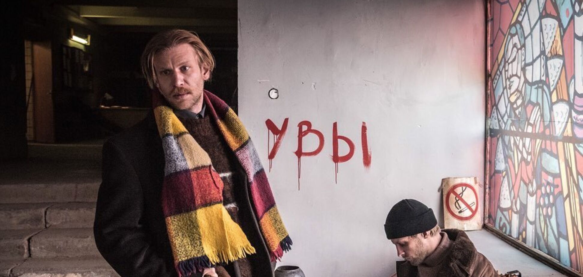 'Заканчиваю карьеру': Дорн сделал неожиданное заявление