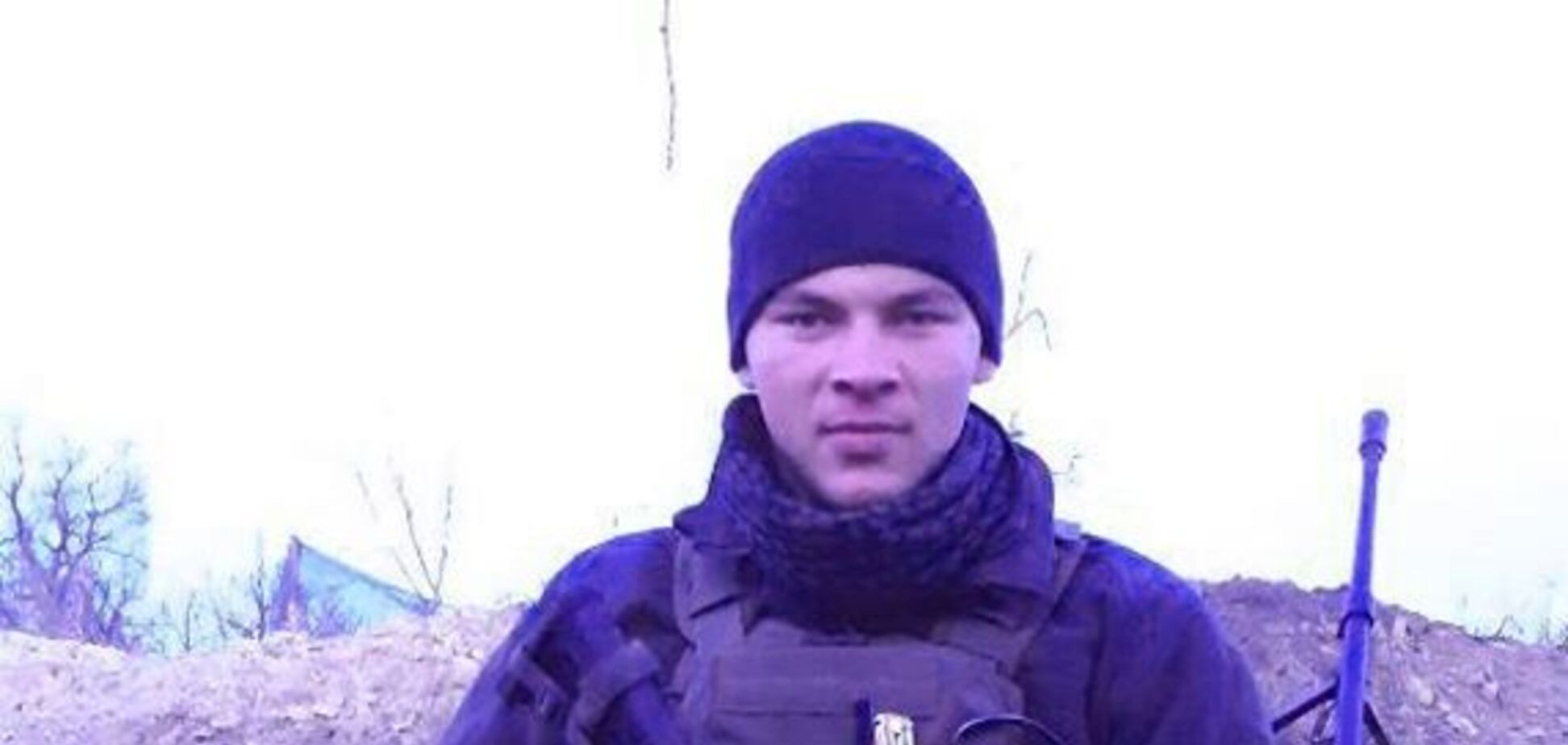 Сергій Михальчук