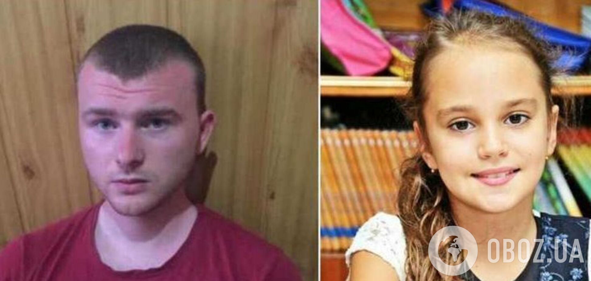 Николай Тарасов и Даша Лукьяненко