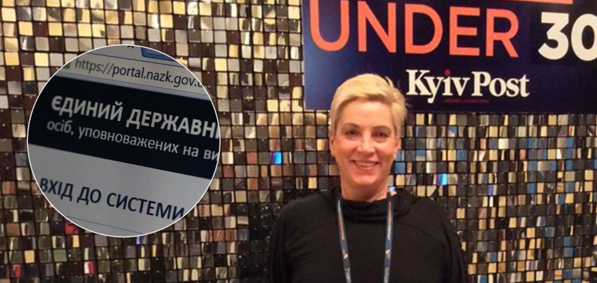 Поражение ''соросят'': почему скандальная активистка Соломатина не прошла конкурс на главу НАПК?