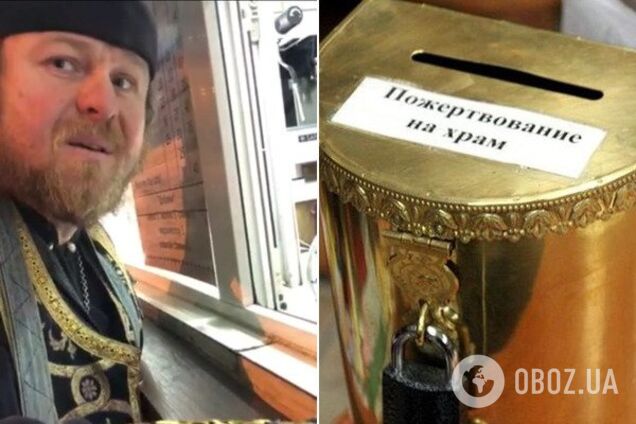 У Києві лжесвященик збирав пожертвування 'на храм'