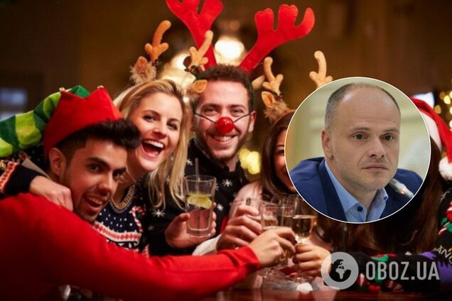Радуцький обговорював в Раді новорічний корпоратив