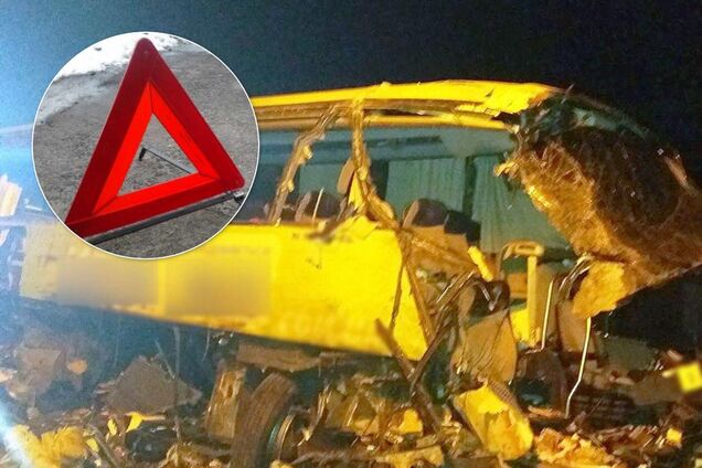 ДТП в Україні