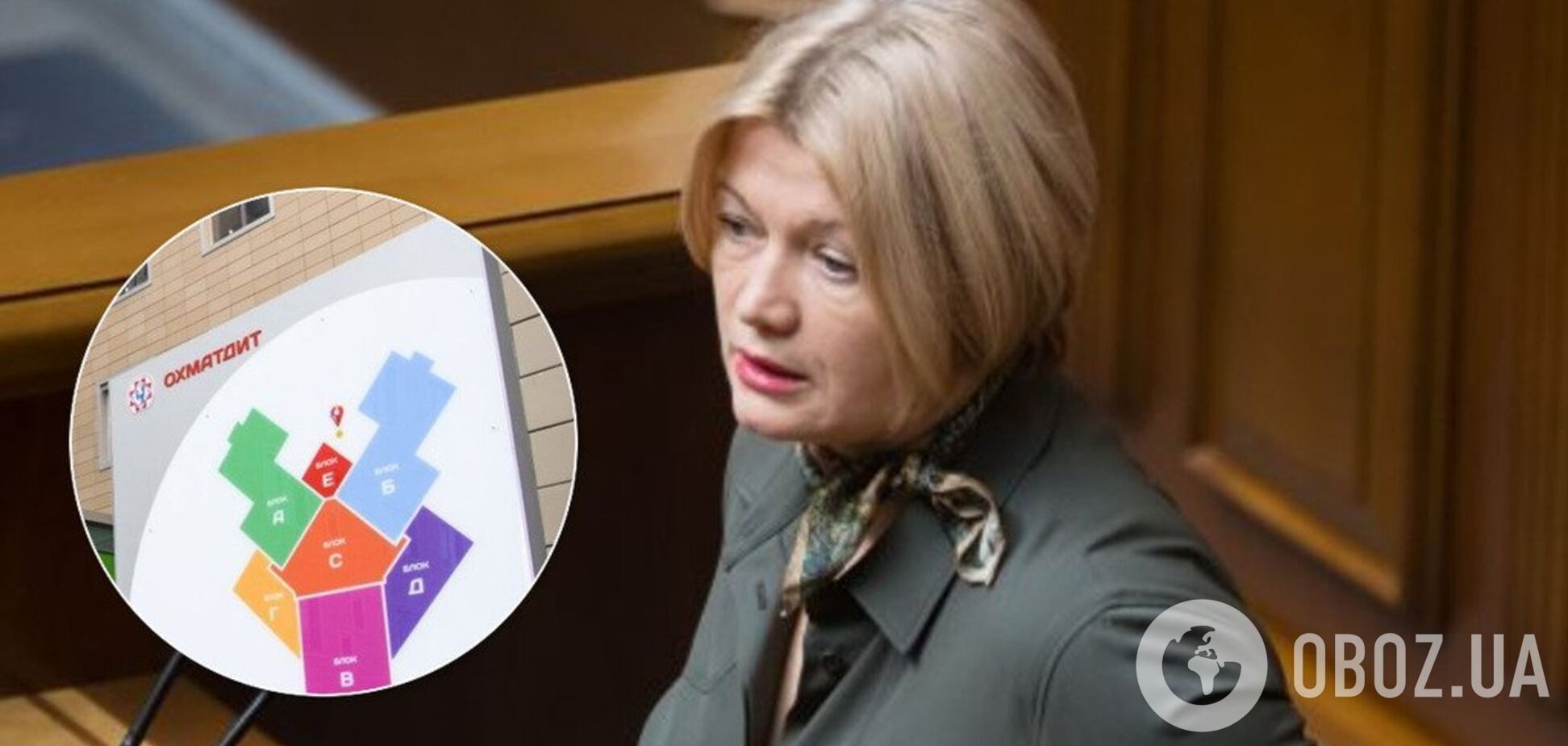 Із зарплати депутатів: Раді запропонували перерахувати кошти 'Охматдиту' і 'Таблеточкам'