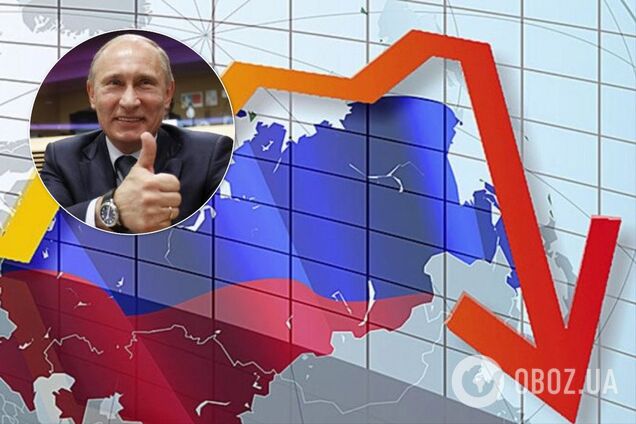 Рейтинг Путіна впав до історичного мінімуму: в Кремлі знайшли відмовку