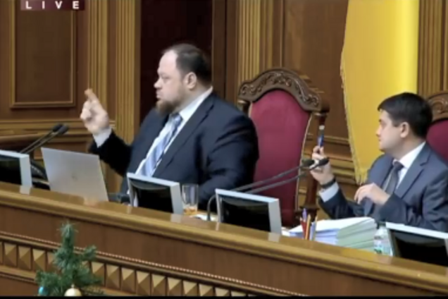 Стефанчук и Разумков