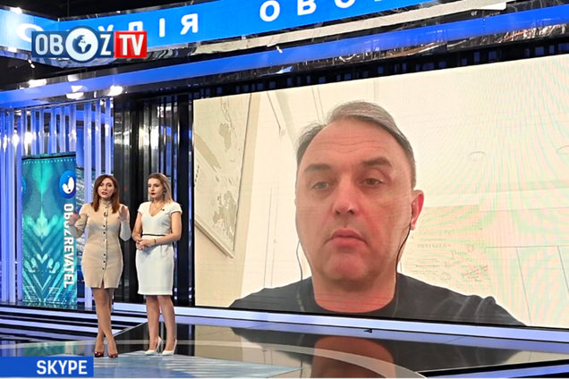 Столкновения под Радой: экс-нардеп озвучил тревожный прогноз