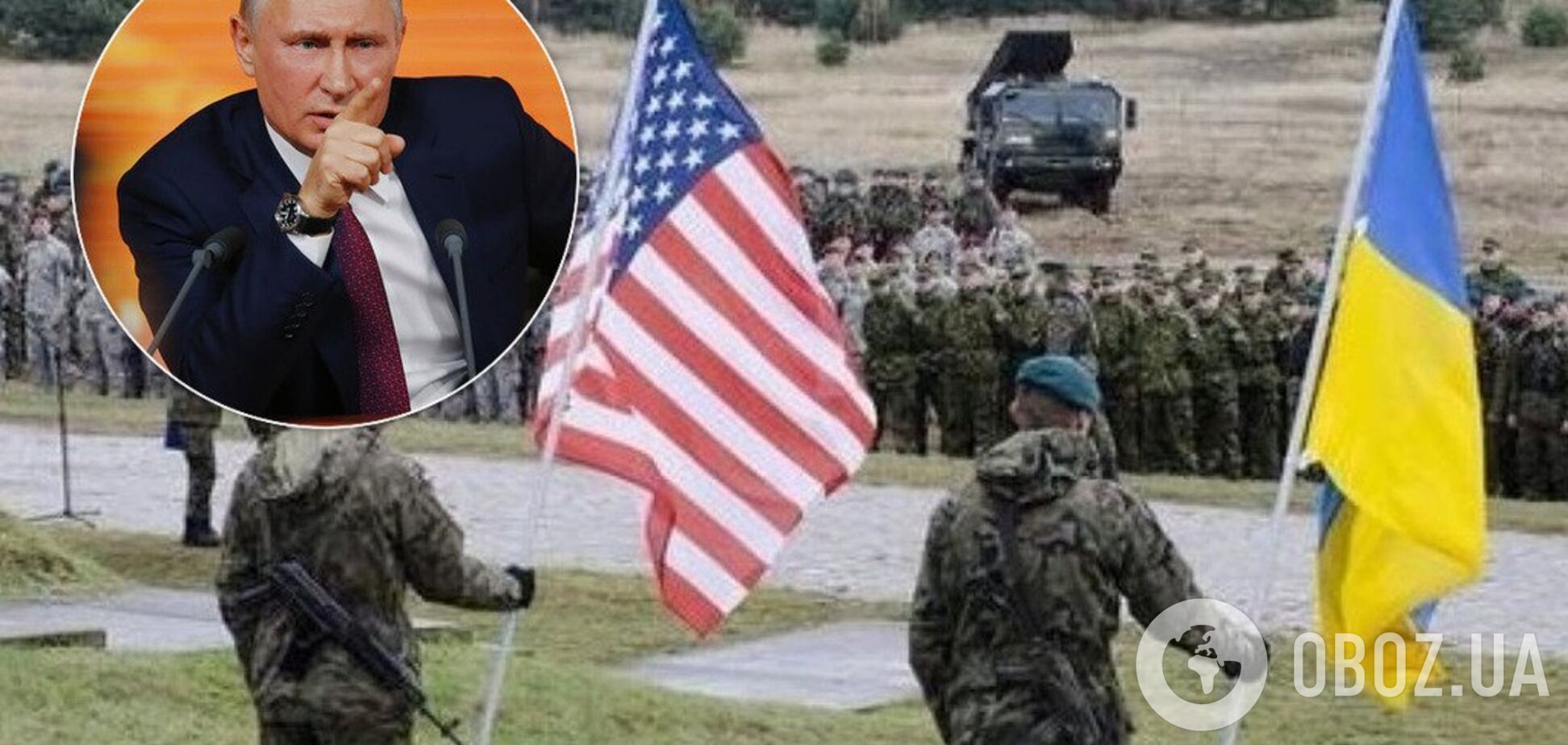 'Фіга два. Нічого немає': Путін жорстко висміяв підтримку США для України