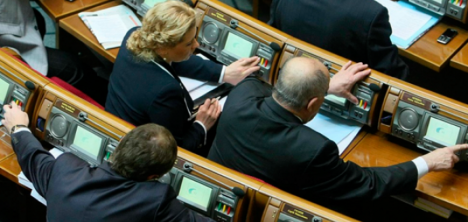 'Слуги' ввели штрафы за кнопкодавство