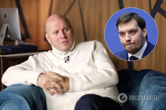 Прем'єр-міністре, терміново ідіть у відставку – врятуйте економіку!