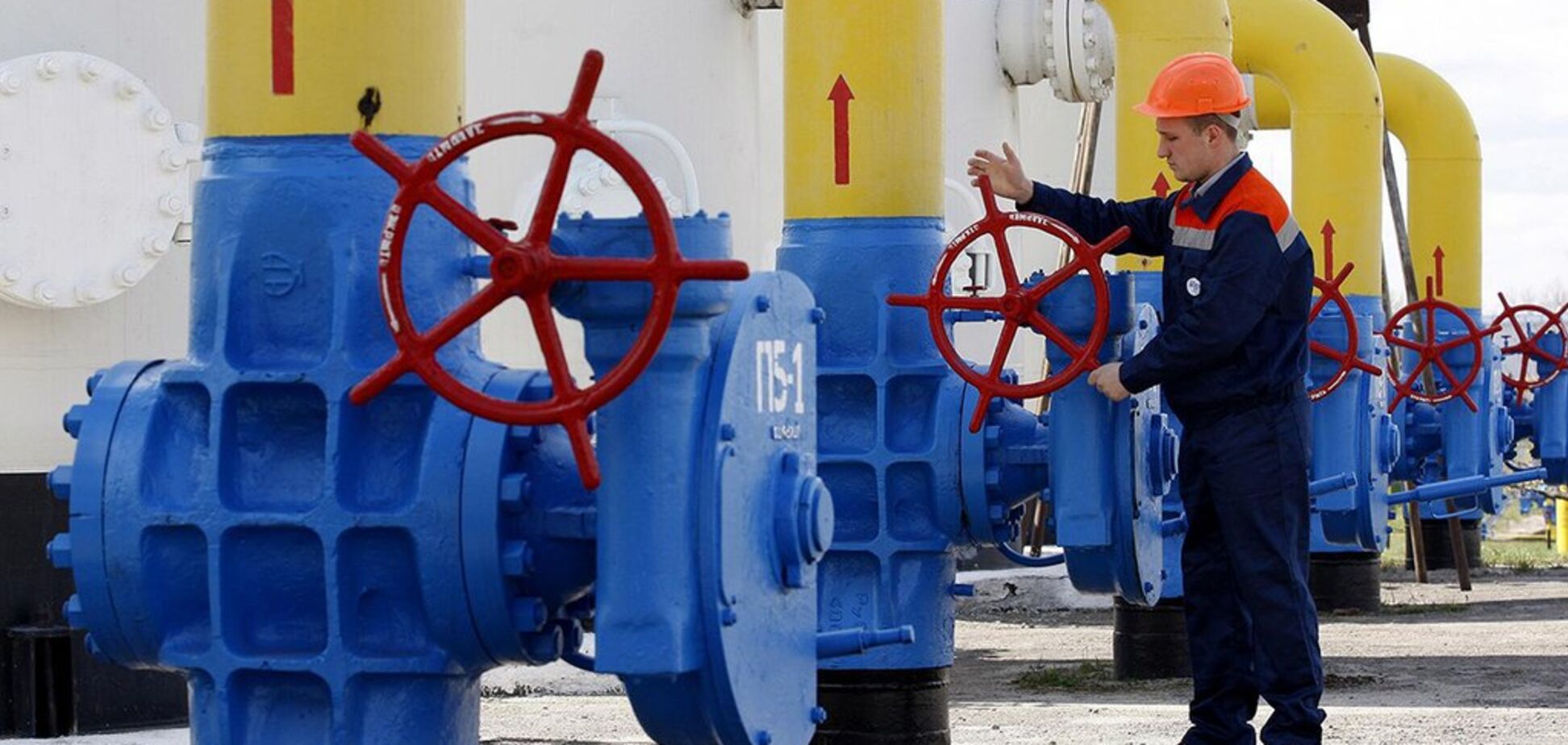 Газовые переговоры: названы условия России для сделки с Украиной