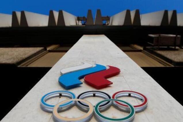 "Есть разногласия": Россия приняла решение по допинг-скандалу