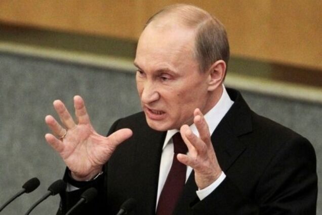 "Путин уйдет!" Журналист вычислил "секретный код" на пресс-конференции главы России