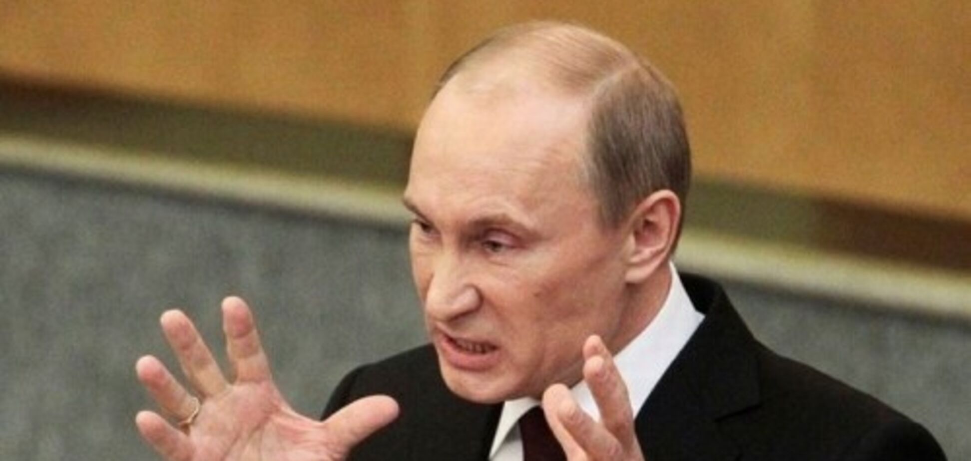 'Путин уйдет!' Журналист вычислил 'секретный код' на пресс-конференции главы России
