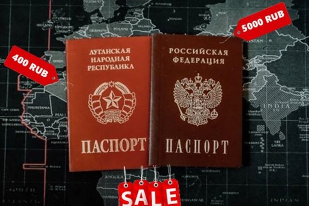 В 'ЛНР' ценник на услуги по выдаче паспортов “взлетел” вверх