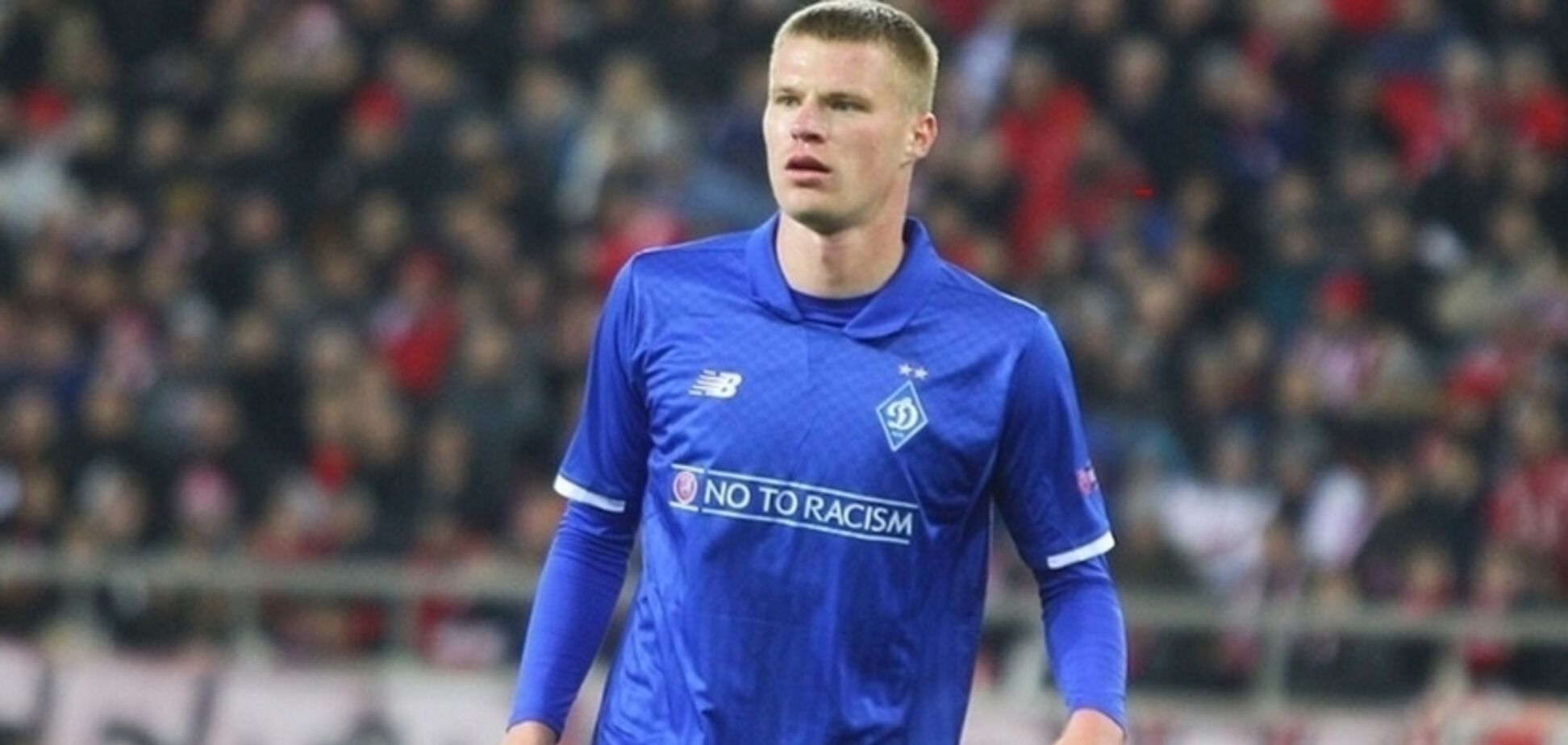 Микита Бурда