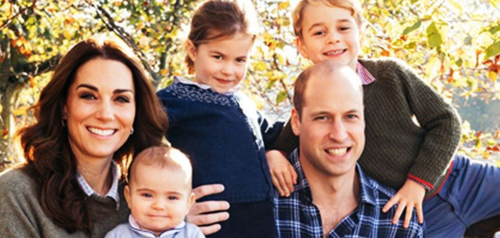 У мережу випадково злили рідкісне фото принца Вільяма та Кейт Міддлтон з дітьми