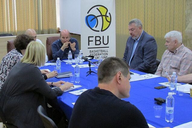 виконком ФБУ