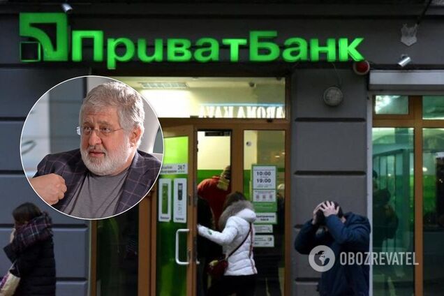 ПриватБанк решил нанести новый удар по Коломойскому: что предприняли