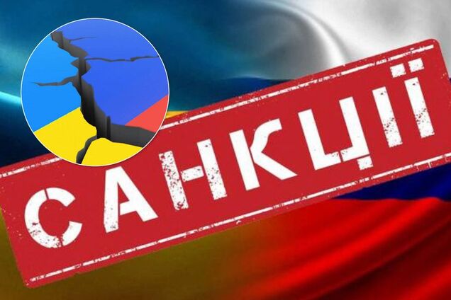 Росія продовжує бити по Україні санкціями: нові правила в'їзду й обмеження