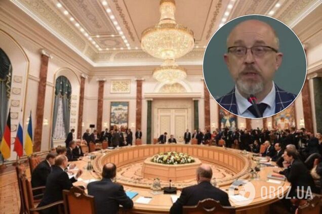 'Срыва не было!' В Украине прояснили итоги переговоров в Минске
