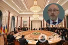 Олексій Резніков