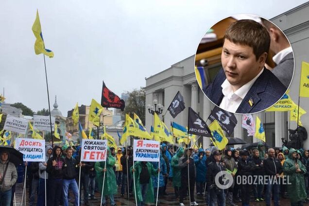 'Идите к е**ни матери!' Протестующие под Радой набросились на 'слугу народа'. Видео