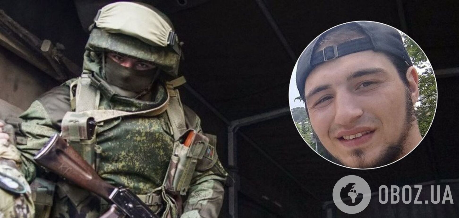 На Донбасі ліквідували російського терориста. Фото