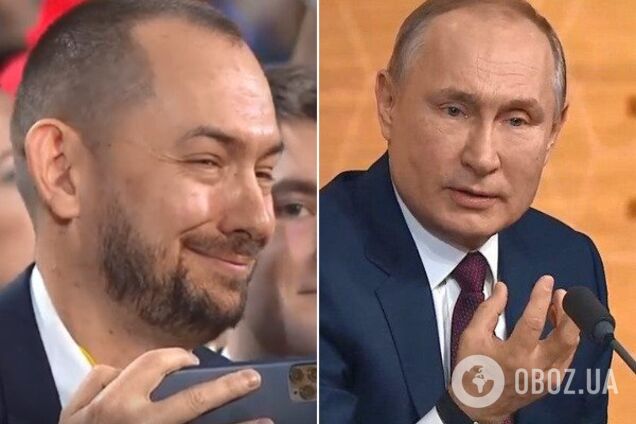 Цимбалюк и Путин