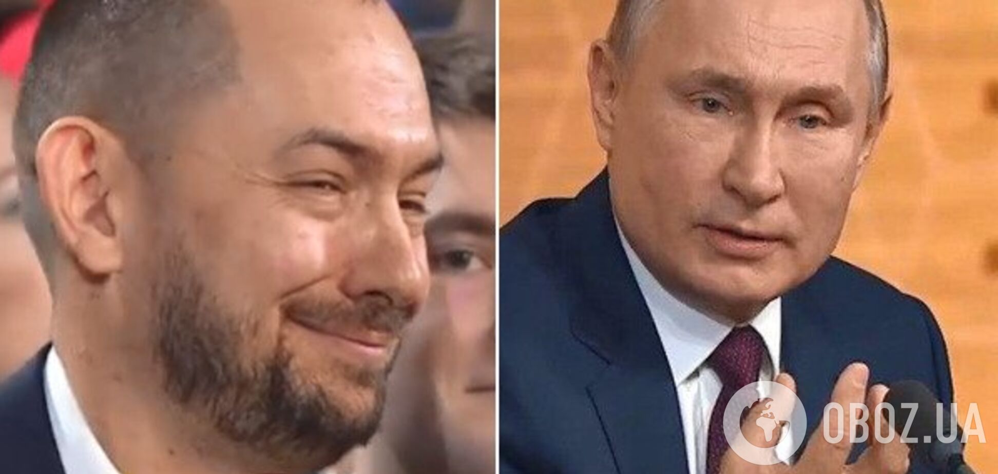 Цимбалюк и Путин