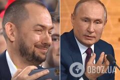 Цимбалюк и Путин