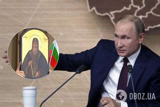 Путіна засипали дивними подарунками на пресконференції. Фото