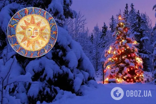 Самая длинная ночь: маг призвал загадать 300 желаний