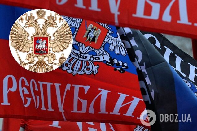 Расширение 'границ' 'Л/ДНР': генерал предупредил об угрозе