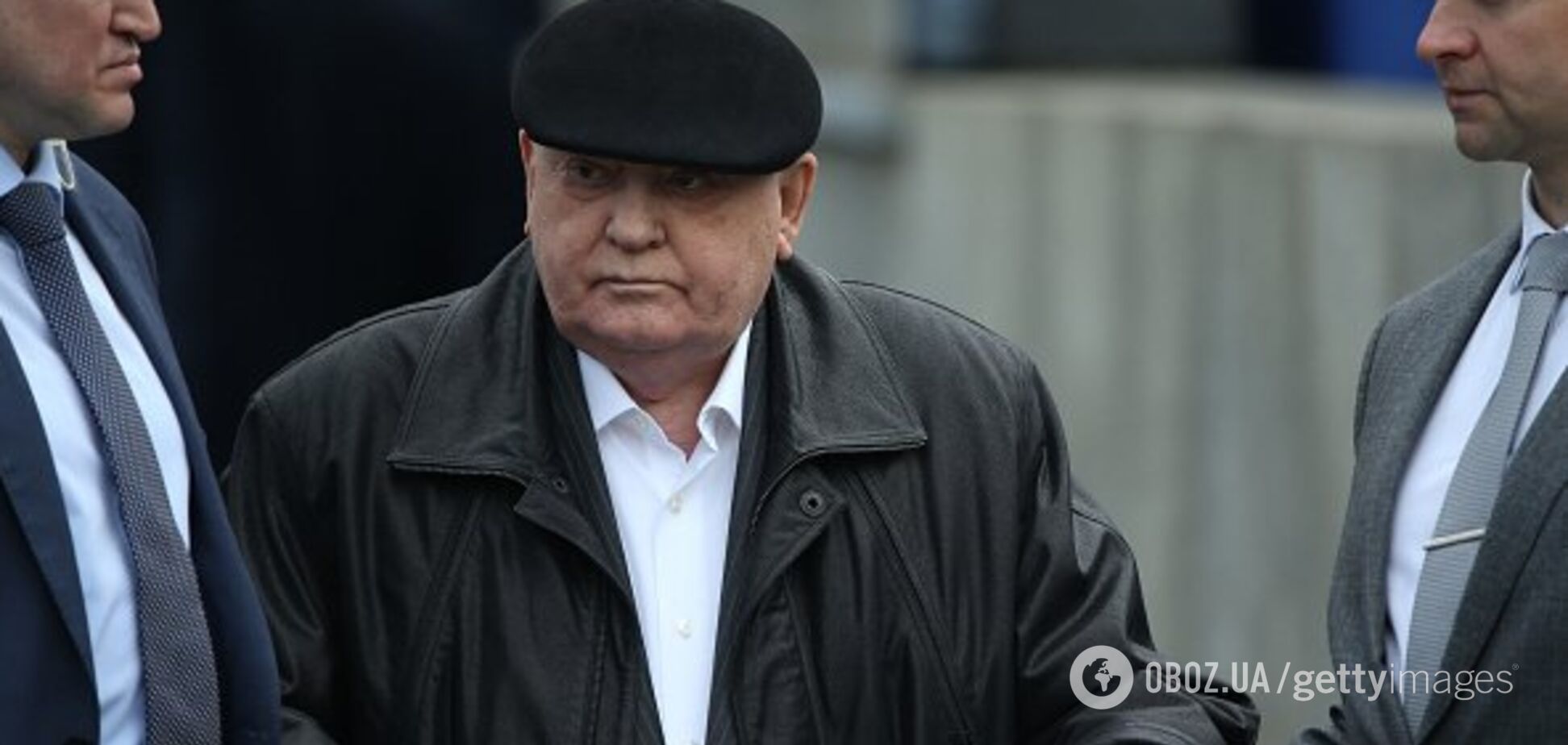 Горбачев попал в больницу: где живет экс-генсек ЦК КПСС и как выглядит сегодня