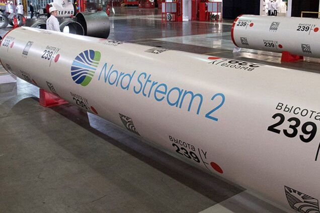 'Северный поток-2' достроят: энергетик раскритиковал санкции США