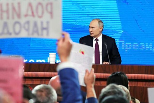 "Будет вранье!" Россиян "взорвала" очередная пресс-конференция Путина. Видео
