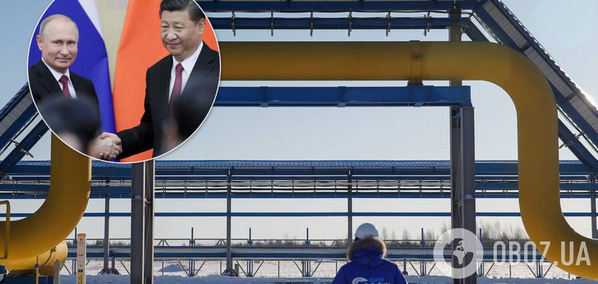 Раньше времени: Россия с новым союзником внезапно запустила газопровод