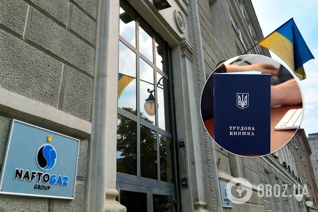 У Гончарука устроили бардак из-за увольнения Коболева и Ко: что об этом известно