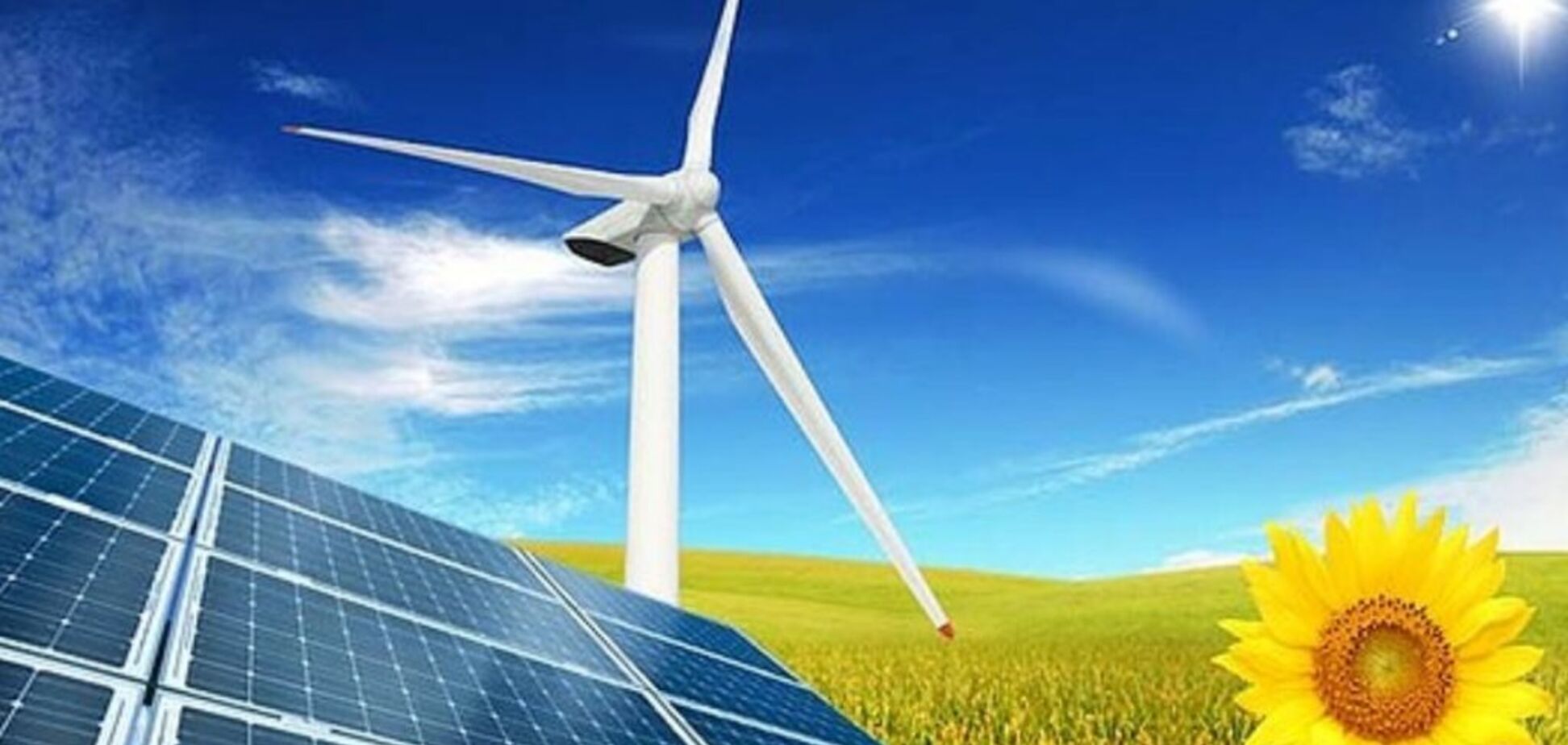 Энергия солнца или ветра: как разбогатеть на 'зеленых' тарифах в Украине