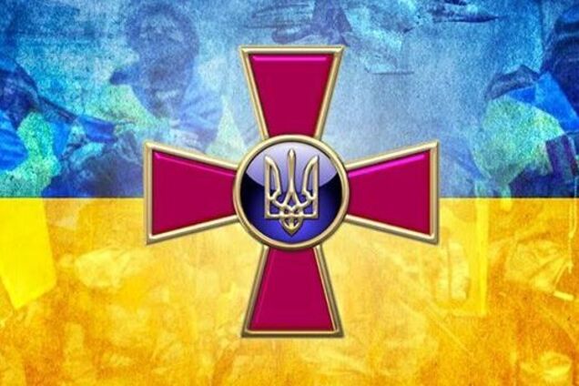 День Збройних Сил України: привітання у віршах та прозі