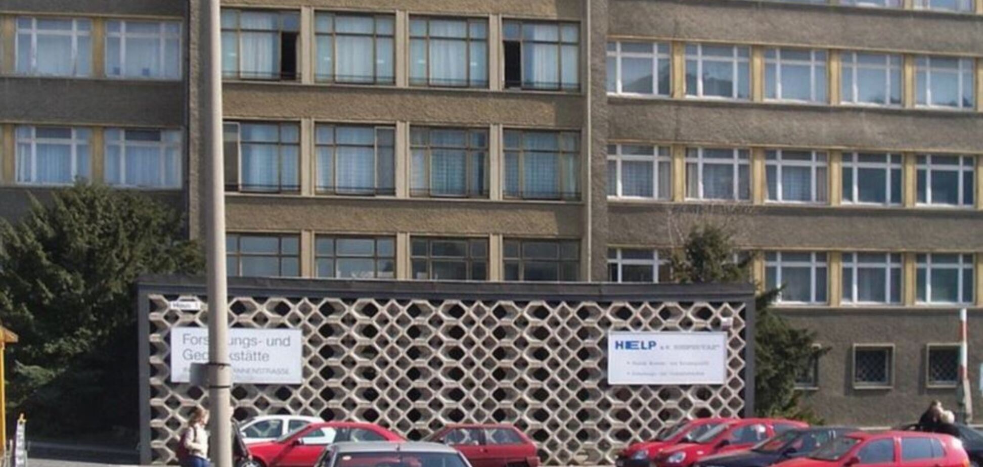 Будівля музею Штазі