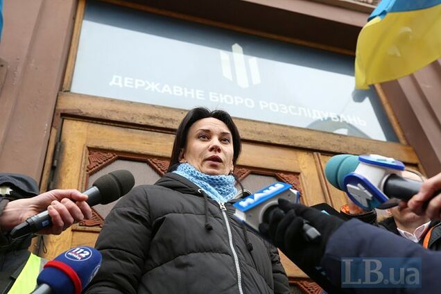 'Пусть научатся работать!' Зверобой отказалась проходить допрос в ГБР