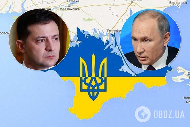 У Путина ответили на заявление Зеленского о возврате Крыма