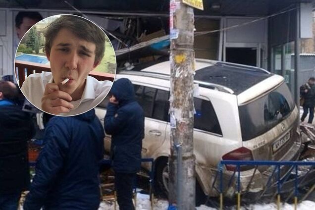 ДТП в Украине