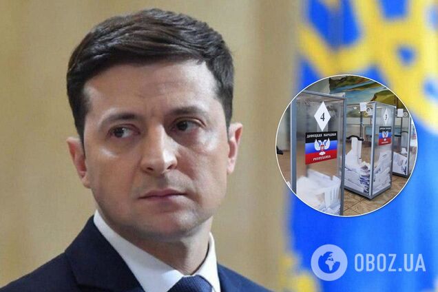 'Ни одна партия не пойдет': Зеленский сделал громкое заявление о выборах на Донбассе