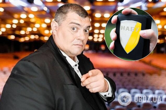 САП відкрила кримінальне провадження щодо 'Юзіка'